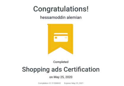 گواهینامه و مدرک بین المللی Shopping ads Certification از گوگل