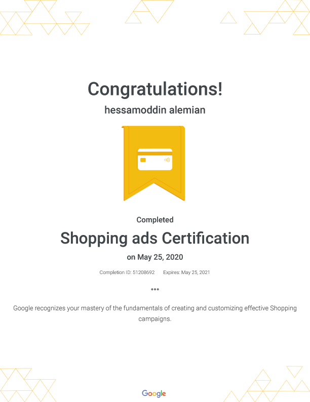 گواهینامه و مدرک بین المللی Shopping ads Certification از گوگل