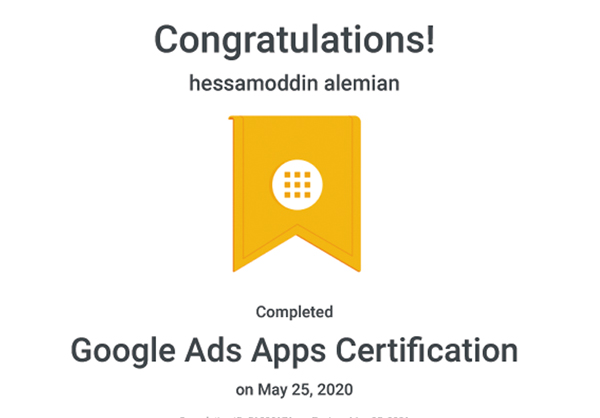 گواهینامه و مدرک بین المللی Google Ads Apps Certification از گوگل