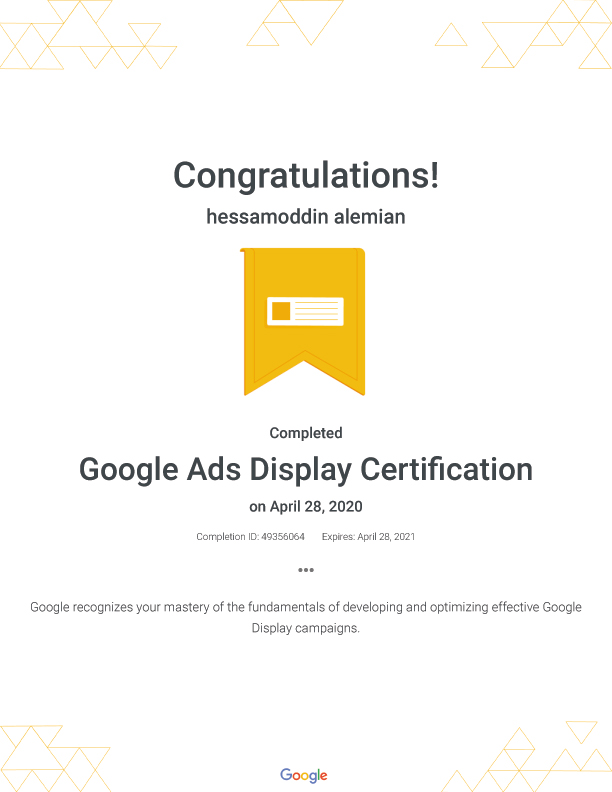 گواهینامه و مدرک بین المللی Google Ads Display Certification از گوگل