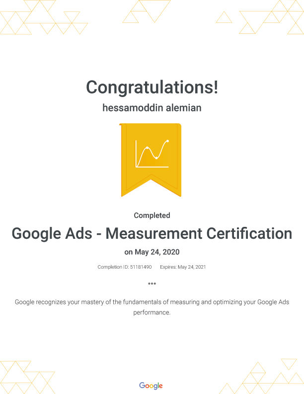 گواهینامه و مدرک بین المللی Google Ads - Measurement Certification از گوگل
