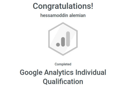 گواهینامه و مدرک بین المللی Google Analytics Individual Qualification از گوگل