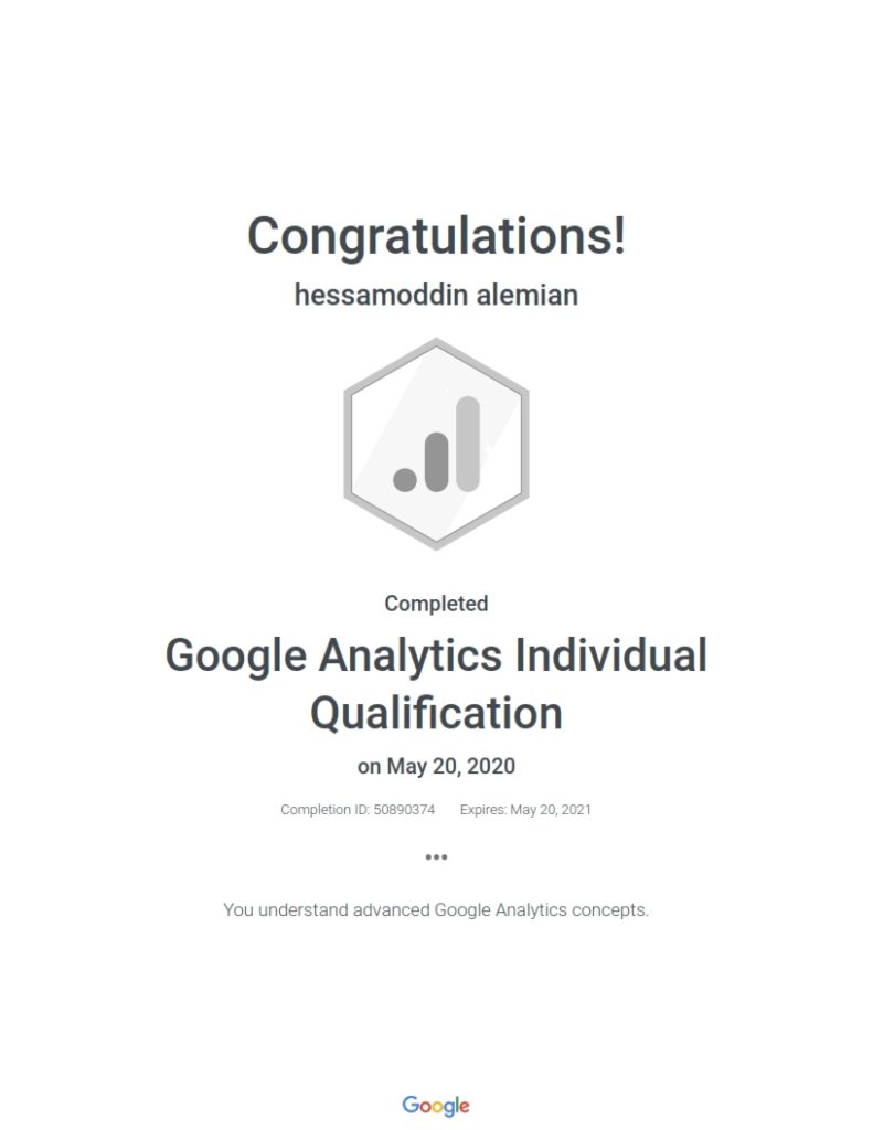 گواهینامه و مدرک بین المللی Google Analytics Individual Qualification از گوگل